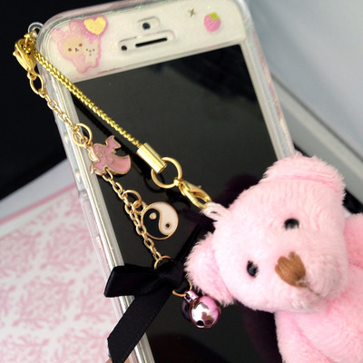 Pink/gold teddy strap charm (yin yang)